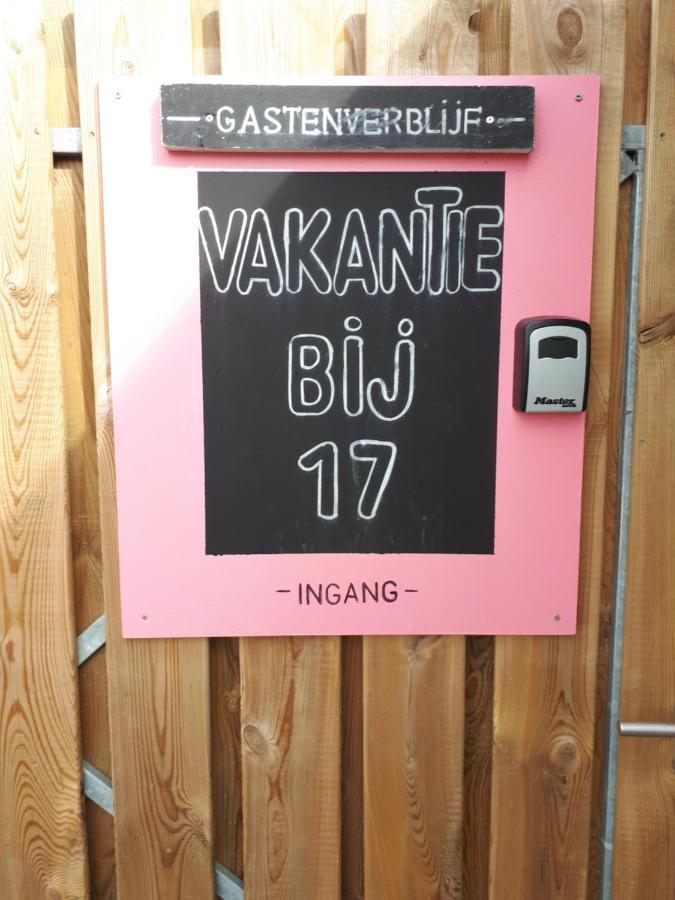 Vakantie Bij 17 Serooskerke  Exterior photo